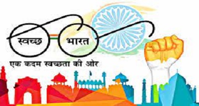 महाराष्‍ट्र में स्‍वच्‍छता अभियान के अंतर्गत आज कई जगहों पर सफाई की योजना बनाई गई