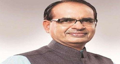 मुख्यमंत्री शिवराज सिंह चौहान ने सहभागिता कर स्व-सहायता समूहों की दीदियों से संवाद किया