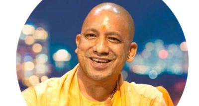 मुख्यमंत्री योगी आदित्यनाथ ने गोरखपुर में  विभिन्न इकाईयों का लोकार्पण किया