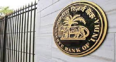 रिजर्व बैंक ने भुगतान अवसंरचना विकास कोष योजना को दो साल की अवधि तक बढ़ाने का भी प्रस्‍ताव किया