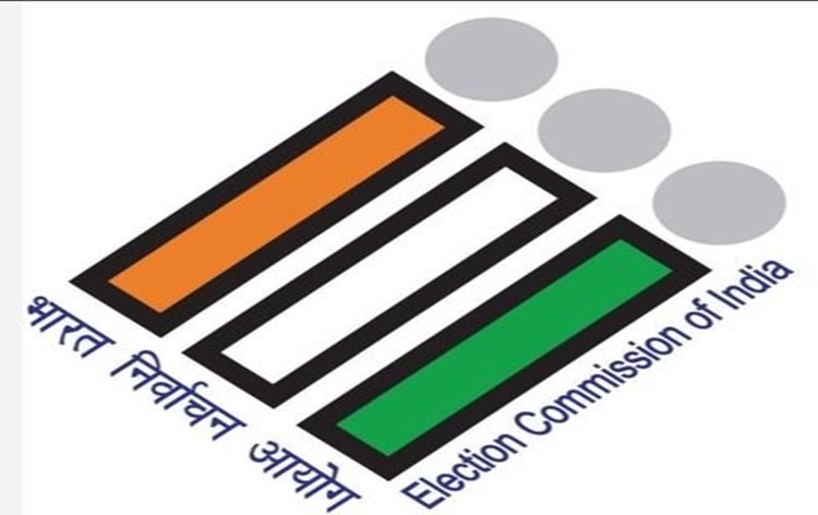 निर्वाचन आयोग ने राजस्‍थान, मध्‍यप्रदेश, छत्‍तीसगढ, तेलंगाना और मिजोरम में आगामी विधानसभा चुनावों के मद्देनजर बैठक की