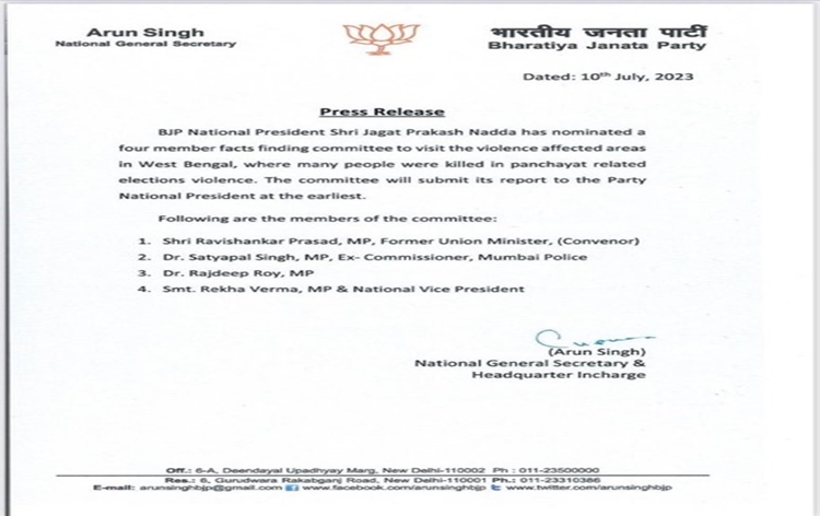 BJP constitutes four-member fact-finding committee to visit violence-affected areas in West Bengal