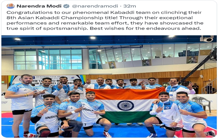 PM Narendra Modi congratulates Indian Kabaddi team on securing their eighth Asian Kabaddi Championship title