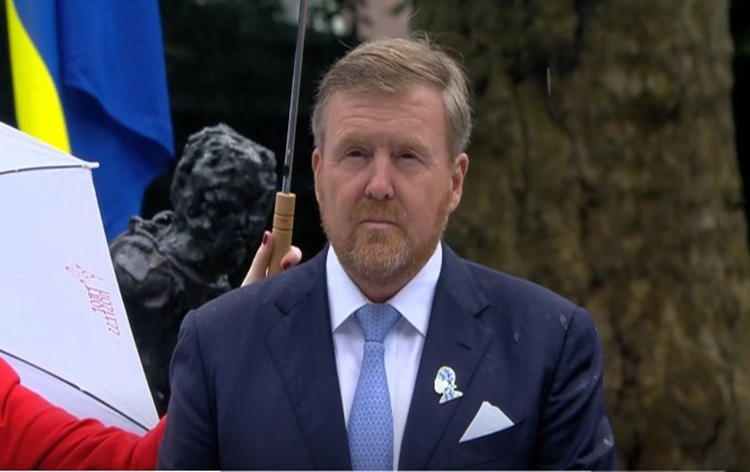 Dutch King Willem Alexander apologizes for his country's historic involvement in slavery and its ongoing repercussions