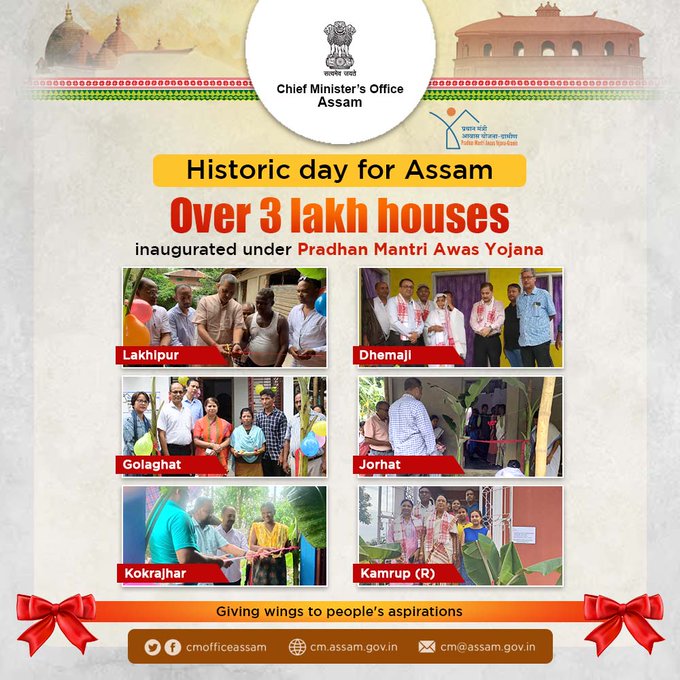 Guwahati: CM Himanta Biswa Sarma says that by February next year construction of another six lakh houses would be completed
