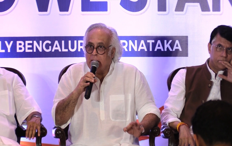 Political opposition parties meeting in Bengaluru to work out united strategy for Lok Sabha election