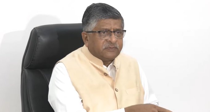 BJP term opposition meeting in Bengaluru as meeting of 'opportunists and power-hungry leaders'