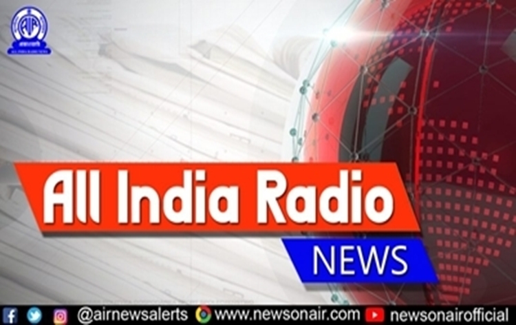 Aakashvani Sanskrit News golden jubilee year begins today