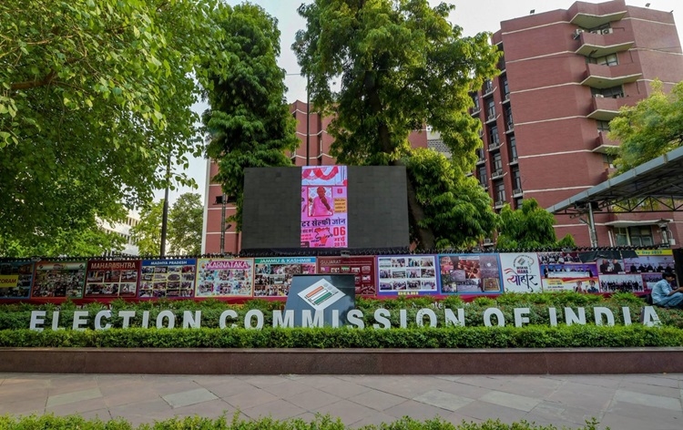 ECI to visit Assam for three-day-long public hearing on delimitation drafts of Assembly and Parliamentary constituencies