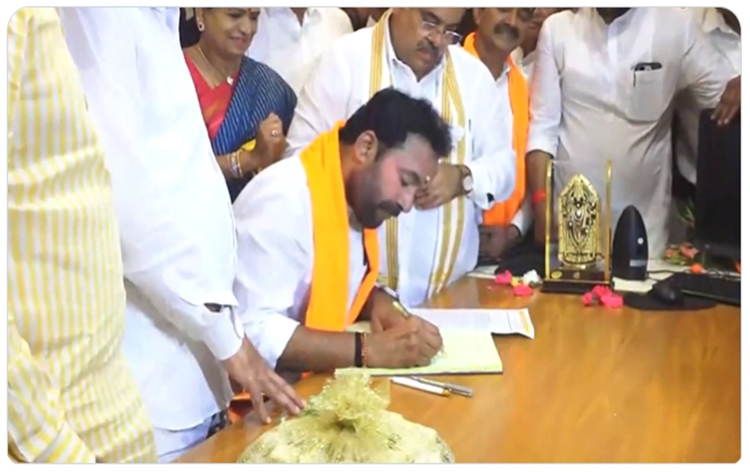 Hyderabad: Union Minister G Kishan Reddy takes charge as Telangana BJP President