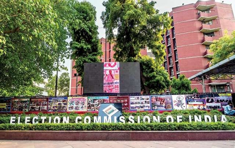 Guwahati: ECI concludes three-day public hearing on draft Delimitation proposal for Assam