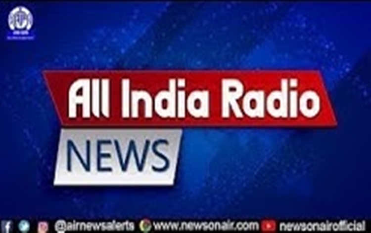 AIR to broadcast discussion on Consumer Awareness: Rights and Responsibilities in live phone-in programme “Public Speak” on July 24