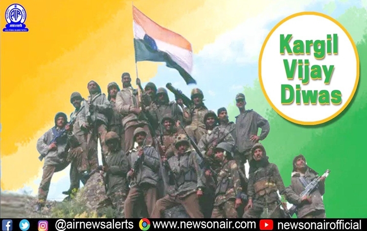 Nation celebrates Kargil Vijay Diwas; Raksha Mantri Rajnath Singh asserts govt will go to any extent to maintain India's honour & dignity