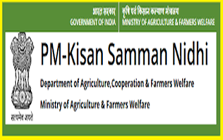 J&K: Farmers receives 14th installment of PMKSNY in their bank accounts