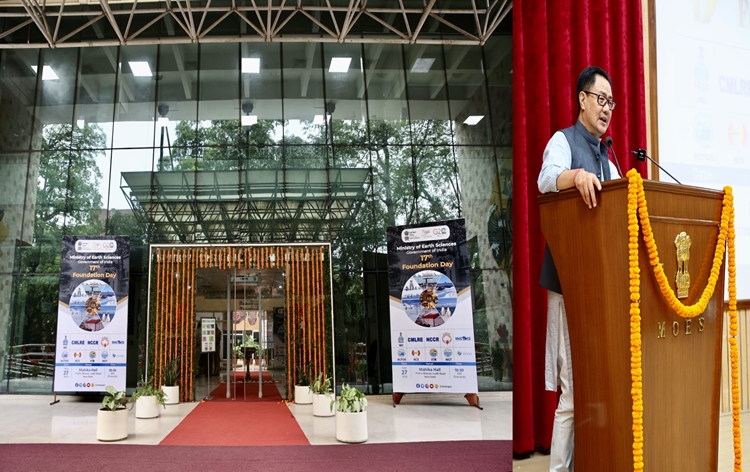 Ministry of Earth Sciences celebrates its 17th Foundation Day in New Delhi