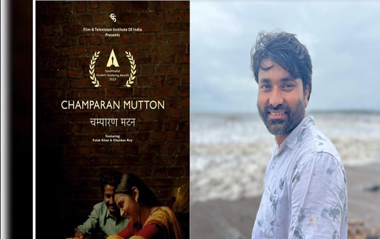 ‘Champaran Mutton’ in the semi-finals of the Oscars, India’s only film in the race for the award