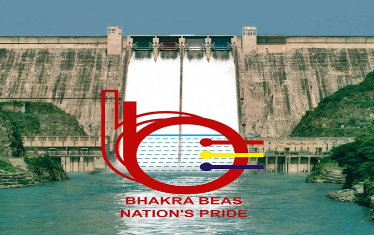 Bhakra Beas Management Board accomplished another feat by achieving highest ever power generation of 625.26 Lakh Units in single day