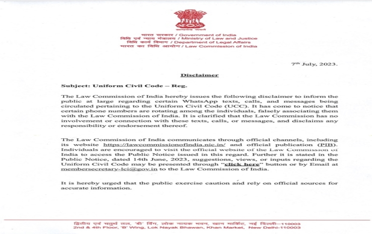 Law Commission of India cautions people against fraudulent WhatsApp texts, calls, & messages being circulated regarding Uniform Civil Code