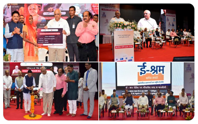Union Minister Devusinh Chauhan and Gujarat CM Bhupendra Patel launch Pilot project of Antyoday Shramik Suraksha Yojana in Gujarat