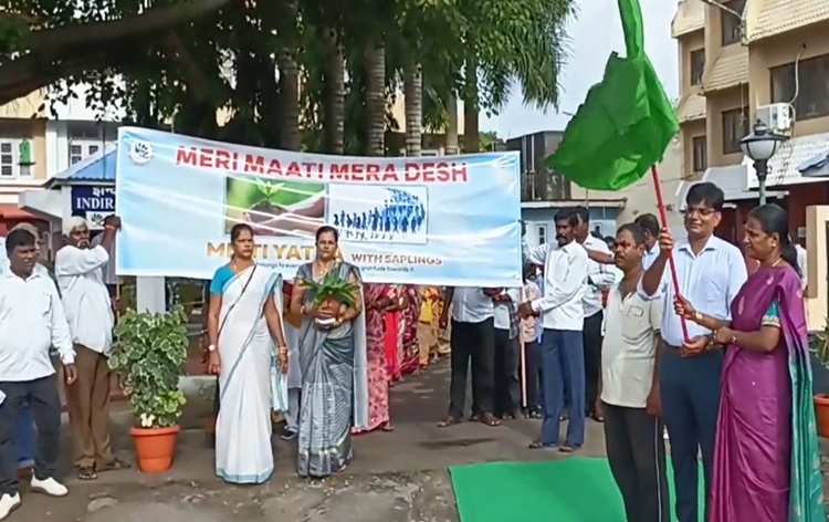 Meri Maati Mera Desh campaign organise in Andaman Nicobar Islands