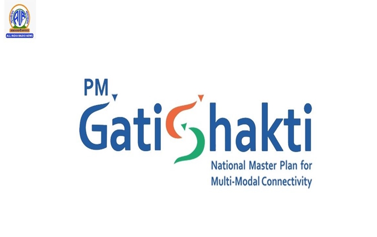 A total of six infrastructure projects worth more than Rs 28,000 cr recommended under PM GatiShakti
