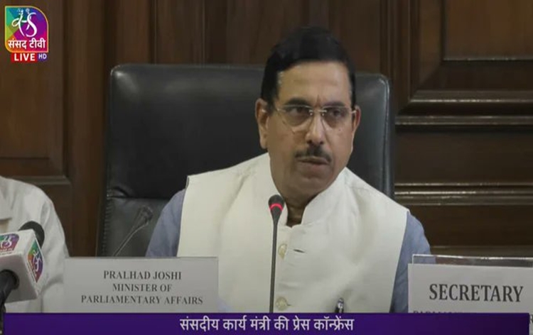 22 bills passed by Lok Sabha & 25 by Rajya Sabha during Monsoon Session of Parliament: Parliamentary Affairs Minister Pralhad Joshi