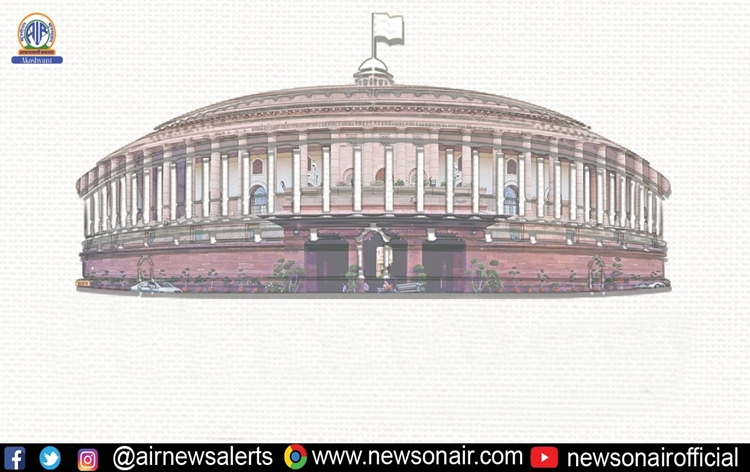 Review of proceedings in Parliament