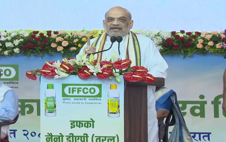 Union Minister Amit Shah lays foundation stone for IFFCO Nano Urea Plant at Gandhidham in Kutch