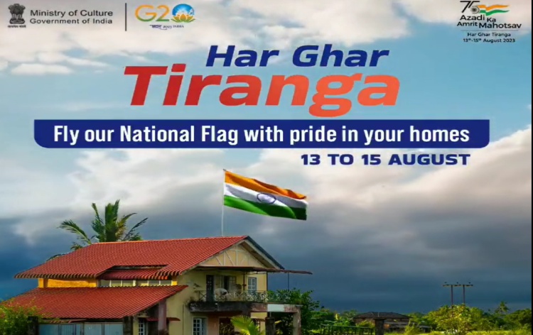 Har Ghar Tiranga has become a campaign of unity and prestige of nation: Culture Ministry Secretary, Govind Mohan
