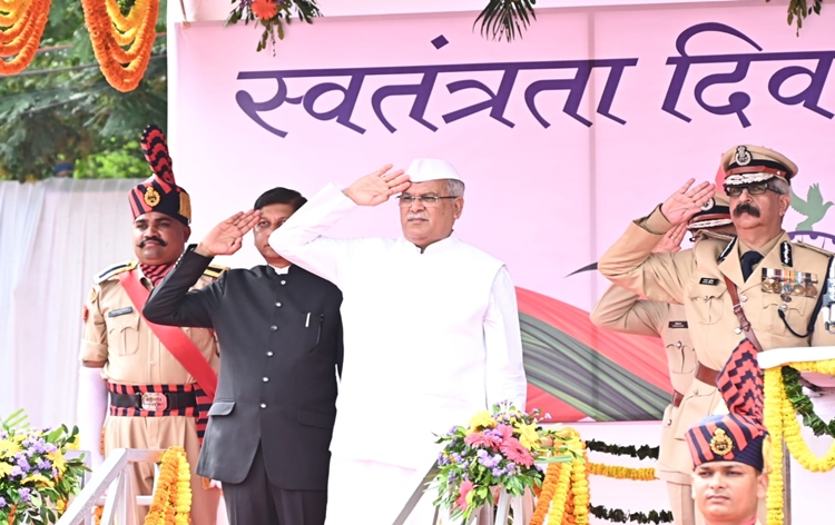 Chhattisgarh: 77th Independence Day being celebrated with enthusiasm & gaiety