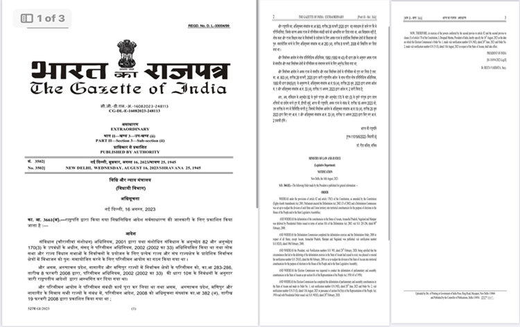 President Droupadi Murmu gives assent to Election Commission's delimitation notification for Assam