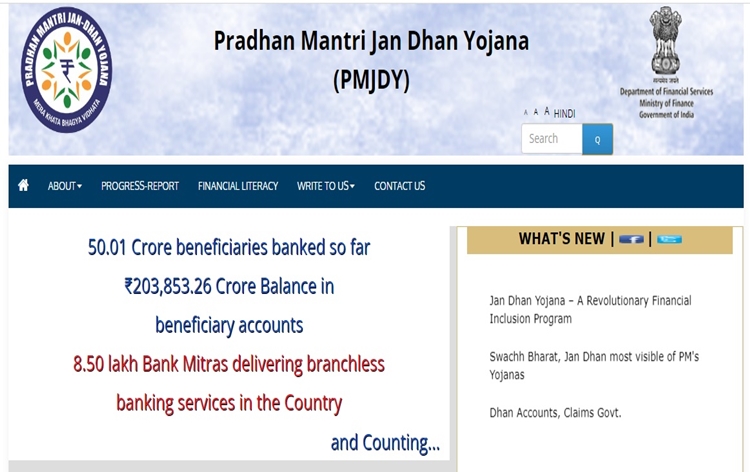 Jan Dhan accounts crosses 50 crore mark, with 56 percent of them belonging to women;