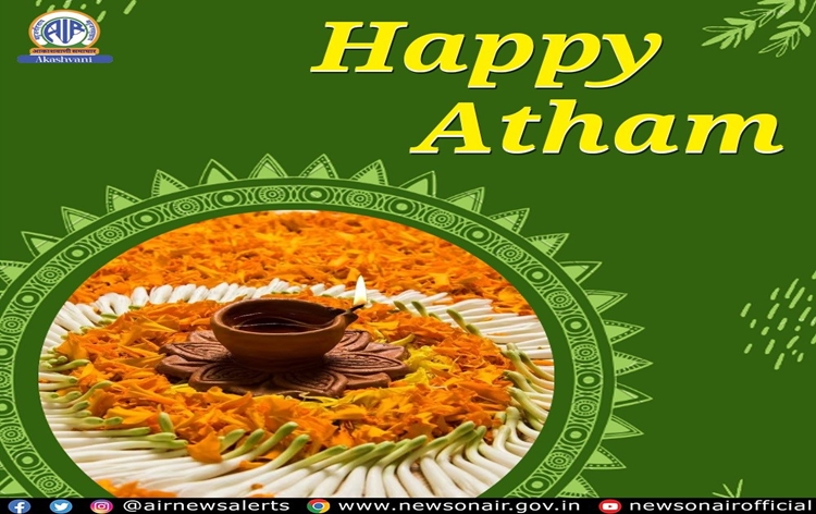 Kerala: Today is Atham, marking beginning of ten-day Onam festivities