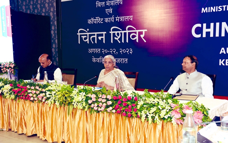 Gujarat: FM Nirmala Sitharaman emphasizes the need for optimal utilization of government's resources
