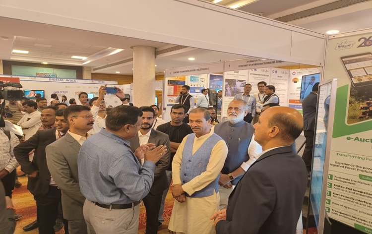 26th National Conference on e-Governance to begin in Indore