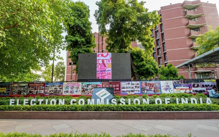 ECI team holds meeting to review district-wise preparations for upcoming Assembly elections in Chhattisgarh