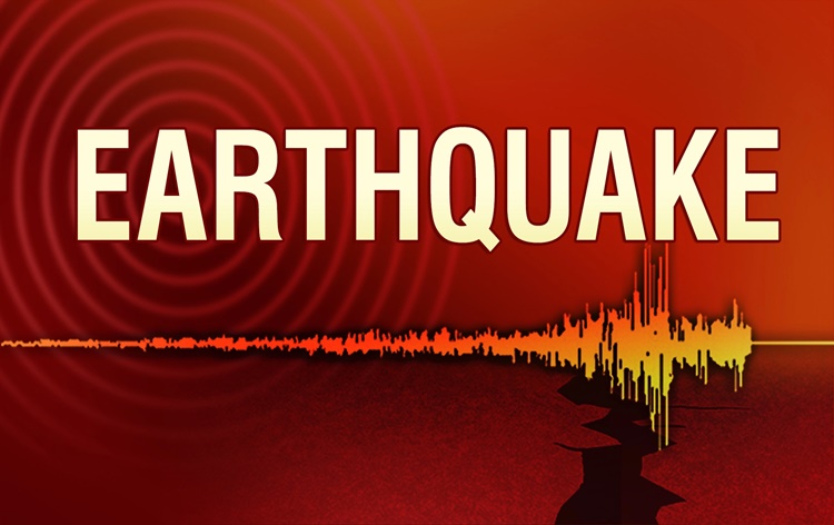 An earthquake of magnitude 7 on Richter Scale struck Indonesia’s Bali Sea region early this morning