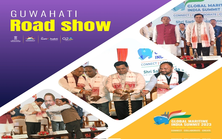 Ports, Shipping & Waterways ministry holds road show on Global Maritime India Summit, 2023 in Guwahat, Assam