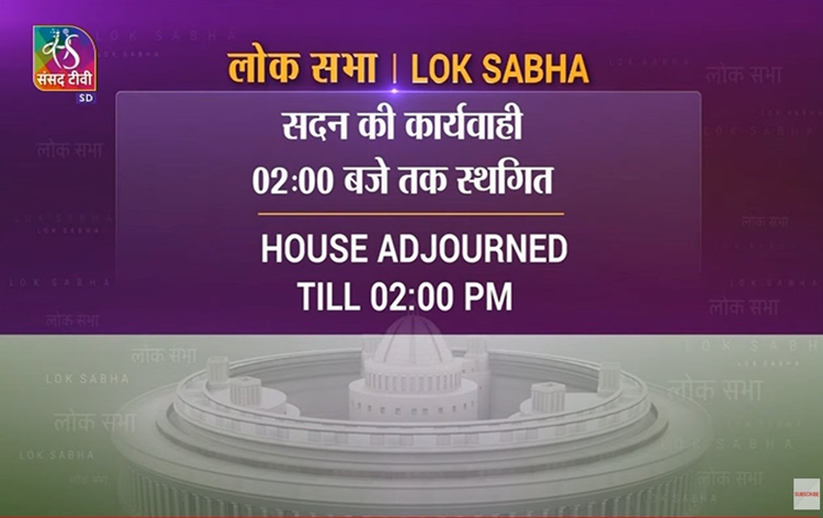 LS adjourned till 2 PM following opposition parties' protest over issue of violence in Manipur
