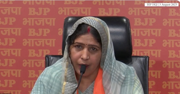 BJP alleges that Rajasthan has topped in the case of women's atrocities