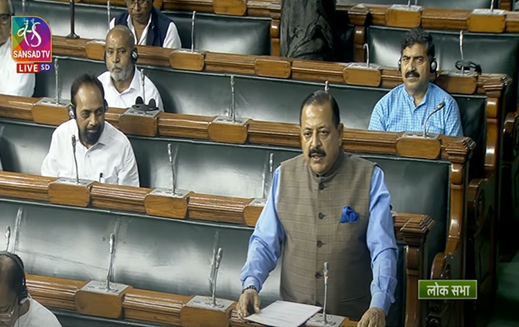 Lok Sabha introduces Anusandhan National Research Foundation Bill 2023