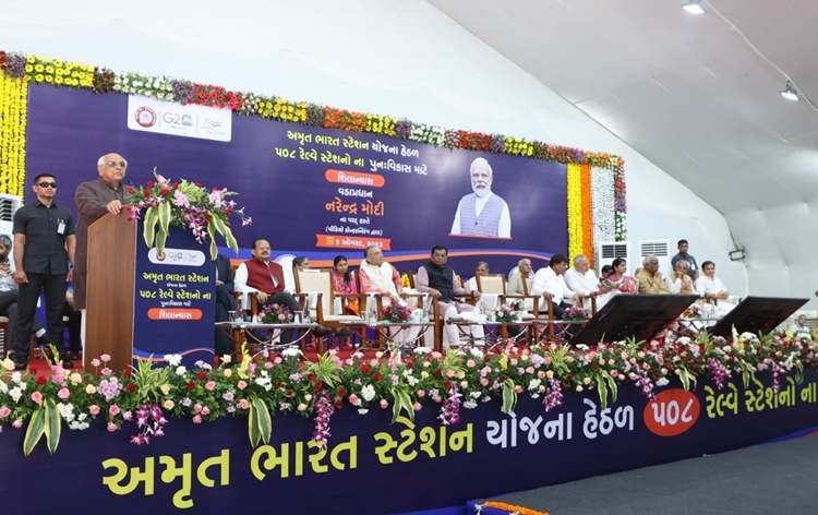 Gujarat: CM Bhupendra Patel participates in Amrit Bharat Station Scheme from Asarwa railway station in Ahmedabad