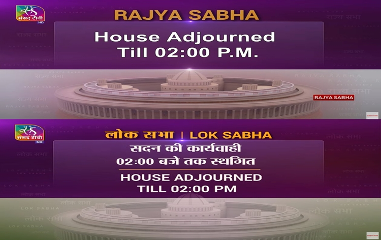 Both Houses of Parliament adjourned till 2 PM over Manipur violence and other issues