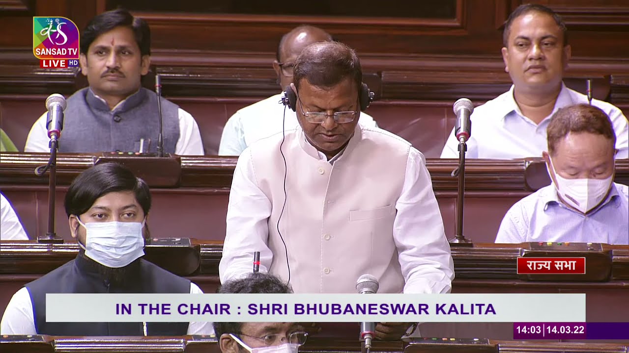 GST Appellate Tribunals to be set up across the country: Govt informs RS