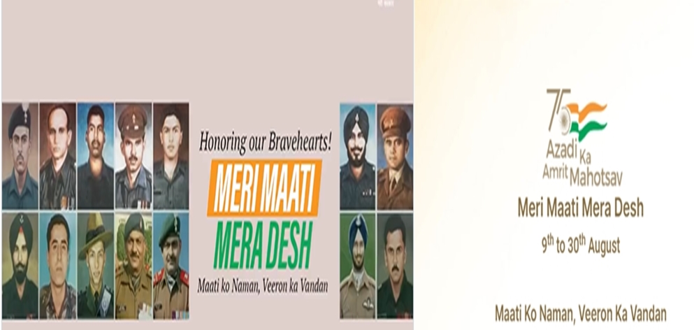 Azadi ka Amrit Mahotsav: ‘Meri Mati Mera Desh’ Campaign to be launched tomorrow to pay tribute to Bravehearts