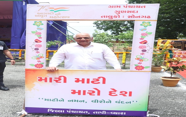 Gujarat: CM Bhupendra Patel launches statewide ‘Meri Mati, Mera Desh’ campaign