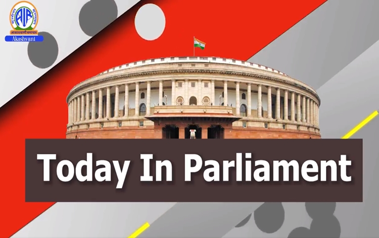 The stock of pulses released in market in targeted manner to control prices: Govt in LS