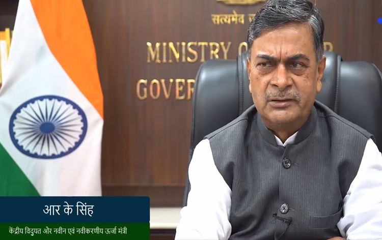 Union Minister RK Singh says India has estimated solar power potential of over 7.48 lakh Mega Watt