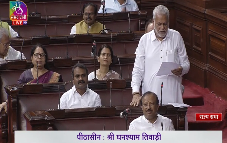 Rajya Sabha passes Coastal Aquaculture Authority (Amendment) Bill 2023