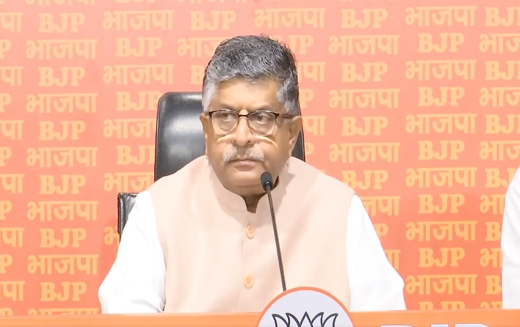 Opposition alliance has no vision for development of India, no roadmap for upliftment of poor: BJP